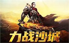 从新手到高手，你的传奇之路即将开启