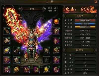 实力与智慧的对决，畅享无懈可击的传奇游戏